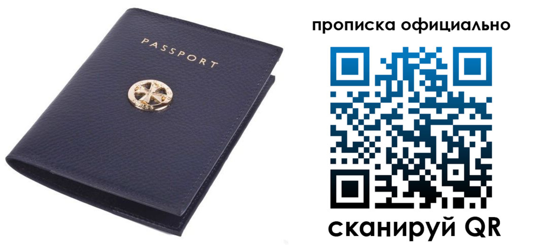 форма 3 в Енисейске